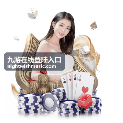 蛋仔派对 - 九游在线登陆入口游戏下载